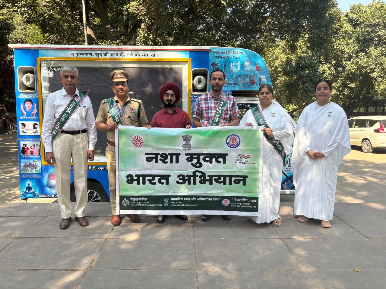 Panjab University Launches Drug De-Addiction Awareness Campaign with Brahmakumaris 